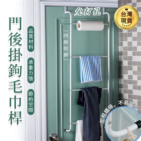 pchome