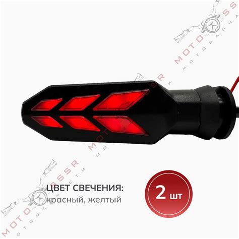 Поворотники на мотоцикл Ноndа cbr250rr, cbr600rr, cbr1000rr, cb1300sf ...