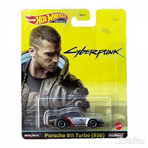 Hot Wheels Porsche 911 Turbo 930 Cyberpunk купить в Москве Хобби и отдых Авито