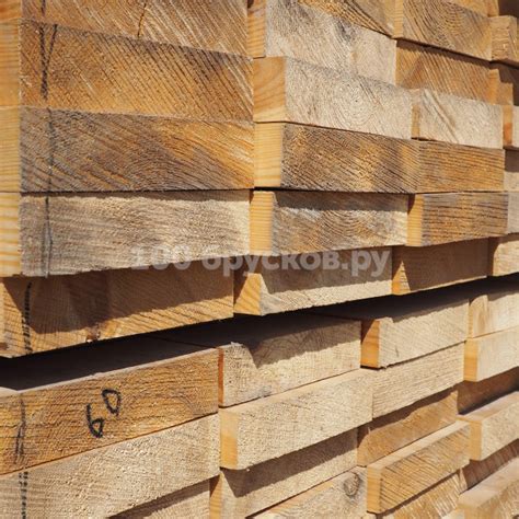 Доска обрезная 40x150x6000 мм ГОСТ купить по ценам производителя