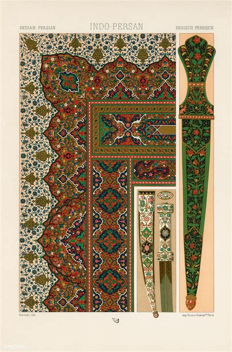 Indo Persian Pattern From Lornement Polychrome 1888 By Albert