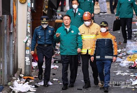 이태원 참사 현장 찾은 윤석열 대통령 네이트 뉴스