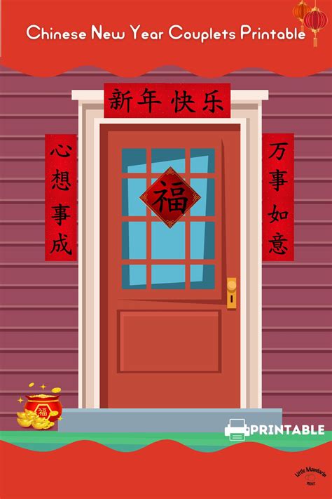 Chinese New Year Couplets Printable DIY Spring Couplets Celebrate ...