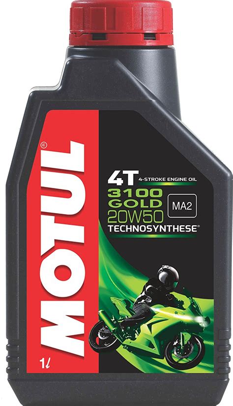 Engine Oil Of Bike