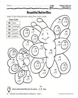 Adding 2 Digit And 1 Digit Numbers Butterfly Printables Addition