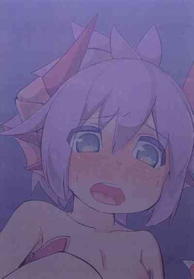 DORAGO AMORE Nhentai Hentai Doujinshi And Manga