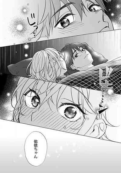 Kawaigari Sexual Size Dousei Kareshi Wa Watashi No Senzoku Trainer Nhentai Hentai Doujinshi