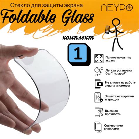 Infinix Hot G X Foldable