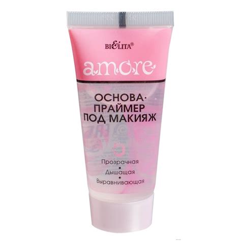 Белита Витекс Основа-праймер под макияж Amore - купить недорого, цены в ...