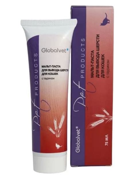 Мальт-паста для кошек Globalvet Выведения шерсти с таурином, купить в ...