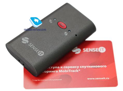 Mobile-review.com Обзор персонального GPS/GSM-трекера SenseIt GT13