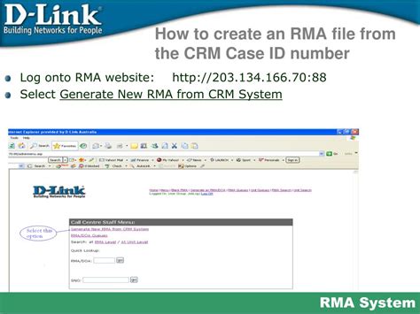 Ppt D Link Anz Rma System Powerpoint Presentation Free Download Id