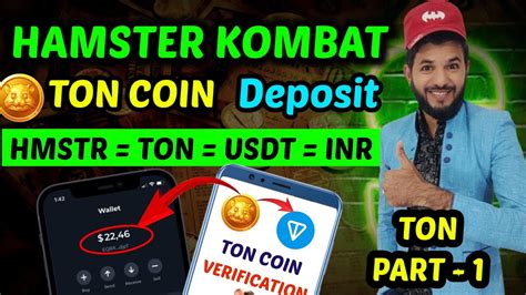 Hamster Kombat Withdrawal Ton Coin Deposit Kaise Kare Hamster Kombat