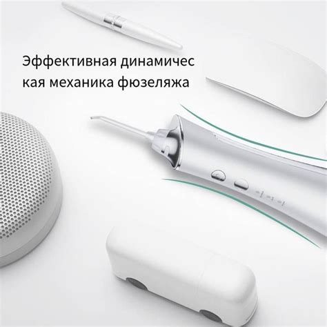 Моющее средство для чистки зубов - купить по выгодной цене в интернет ...
