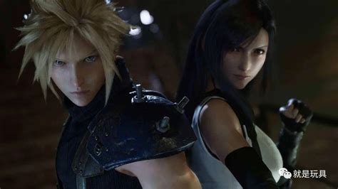 Pa改《ff7》重制版：爱丽丝和蒂法两位女神太美了！ 知乎