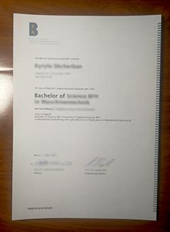 Order Berner Fachhochschule Diploma Buy Bfh Degree In Swiss