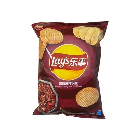 Lays Numb Spicy Hot Pot Flavor Potato Chips Etsy