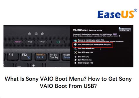 What Is Sony VAIO Boot Menu How To Get Sony VAIO Boot From USB