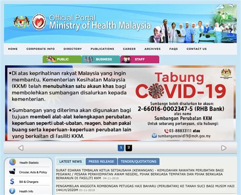 MOH introduces online appointments to encourage social distancing