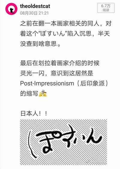 Cafe Terrasse De Aimashou Nhentai Hentai Doujinshi And Manga