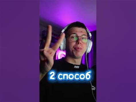 КАК ПОСМОТРЕТЬ ФПС В КС2? (2 СПОСОБ) #cs2 #fps - YouTube