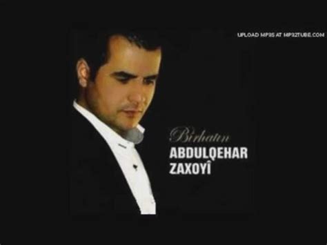 Sex Akram Mziri On Twitter