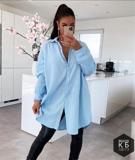 Рубашка, сингапур Размеры 42-44-46-48 Цена штучно: 600руб 2025 | On ...