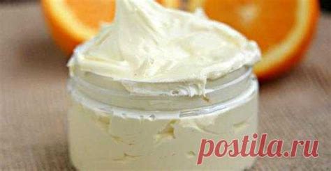 Самодельное цитрусовое масло для тела, которое успокаивает и смягчае ...