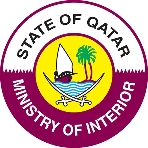 Moi Logo Marhaba Qatar