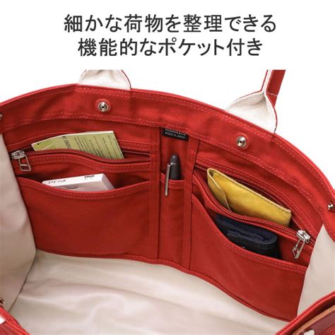 PORTER ポーター ネイキッド トートバッグ M 667 19469 吉田カバン NAKED メンズ レディース ブランド A4 バッグ トート TOTE BAG M ギャレリア