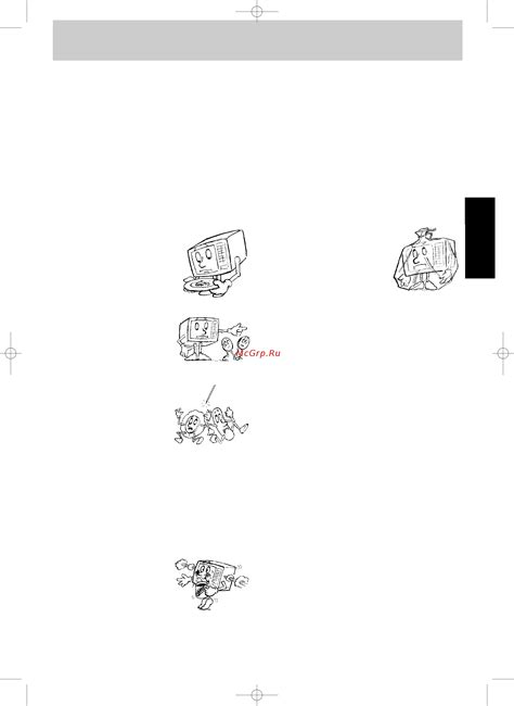 Panasonic NN-GD576M [3/16] Время приготовления