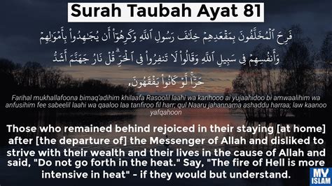 Surah Taubah Ayat 81 (9:81 Quran) With Tafsir - My Islam