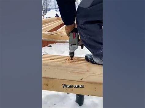 Пружинный крепежный узел #домизбруса #казань #татарстан # ...