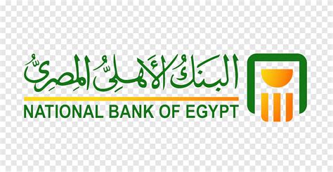 البنك الأهلي المصري Iso 9362 البنك التجاري ، مصر Text Egypt Png