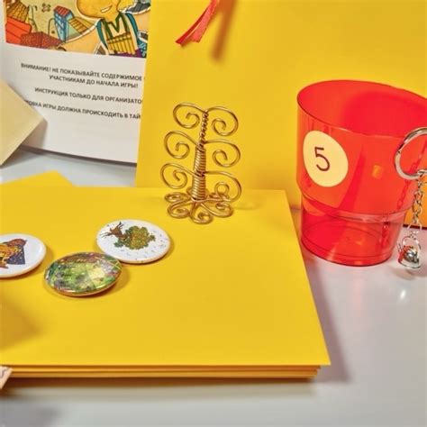 Сообщество «Домашние детские квесты от KotikiTeam» ВКонтакте — квест ...