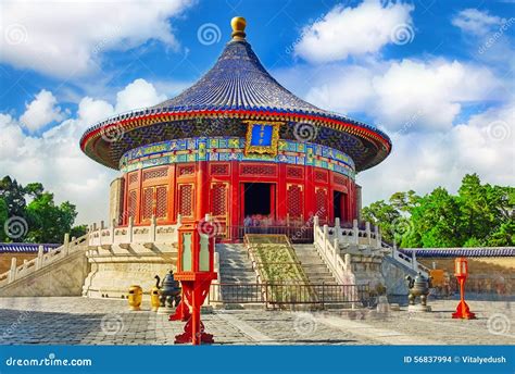The Imperial Vault of Heaven in the Complex Temple of Heaven in Stock ...
