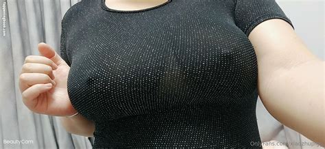 Xiaozhupigg Danaizhuzhu Nude OnlyFans Leaks Fappening FappeningBook