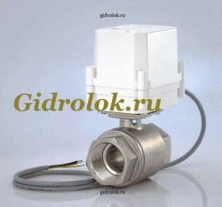 Cистема от протечек воды Гидролок (Gidrolock) - Аквастоп - Официальный ...