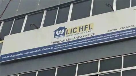 lic housing finance plans  expand project loan business  fy