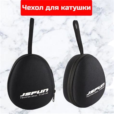 Чехол для катушки рыболовной жесткий, сумка для катушек - купить по ...