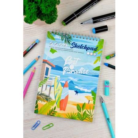 Скетчбук Феникс + 40 лист. купить по цене 364 ₽ в интернет-магазине ...