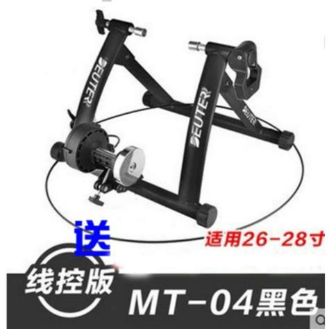 Deuter Mt01 Mt04 Bicycle Indoor Trainer Magnetic Shopee Malaysia