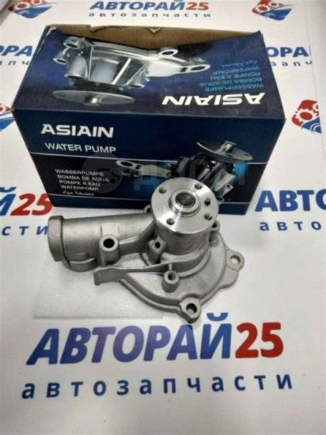 Купить Помпа водяная Mitsubishi 4G63 4G64 Aisin WPM-048 во Владивостоке ...