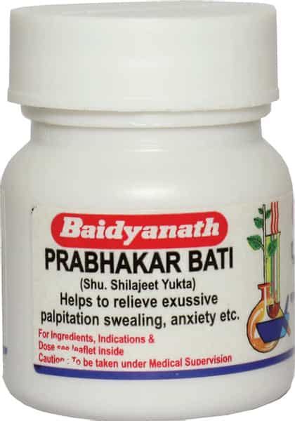 Buy BAIDYANATH NAGPUR PRABHAKAR BATI 20 TABLETS (PACK OF 3) Online ...