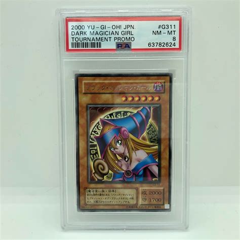 Dark Magician Girl Tournament Promo G Psa Nm Mt Rare Japanese