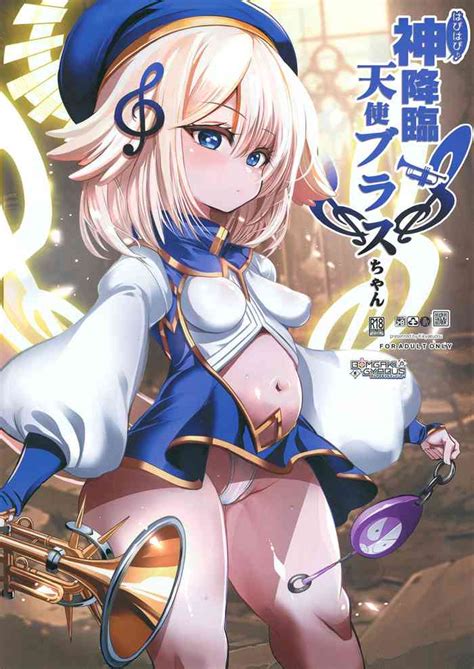 Hapihapichan Nhentai Hentai Doujinshi And Manga