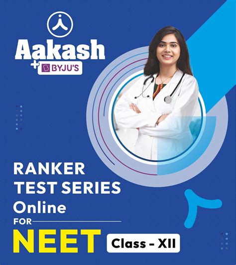 search aakash dlp
