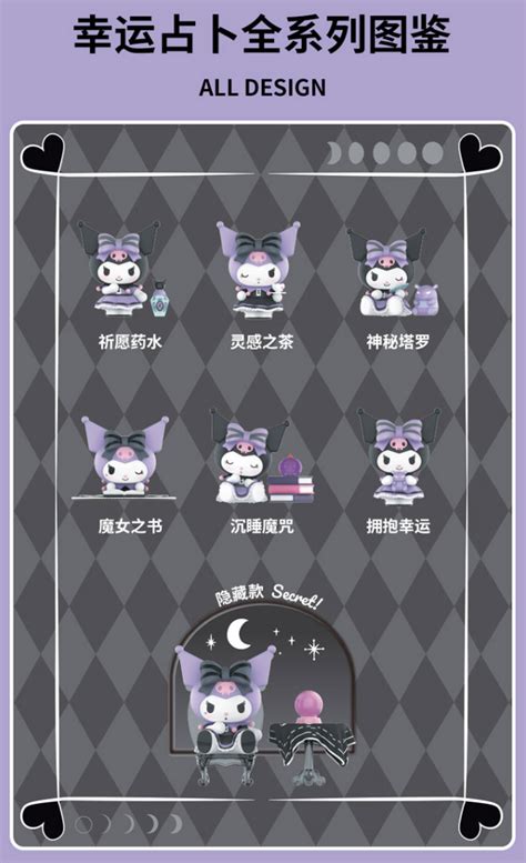 Top 72 Kuromi Gacha Life Ngầu Nhất Co Created English