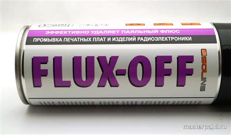 Удаление флюса после пайки с помощью FLUX-OFF - Мастер Пайки