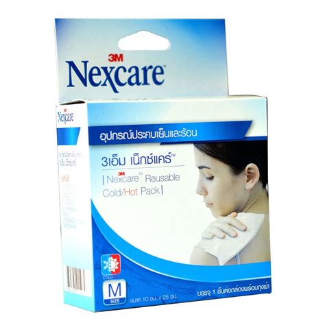 M Nexcare Cold Hot Pack อปกรณประคบเยนและรอน Size S M Shopee Thailand